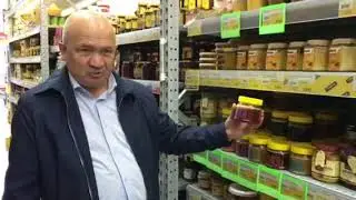 Фальсификаты и контрафакты