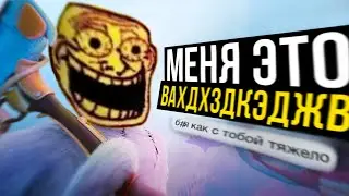УЗНИК ЛИМБО атомных пирогов - Баги и смешные моменты (нарезка)