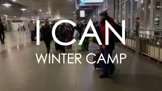 Наш зимовий табір «I CAN» в Карпатах 2022