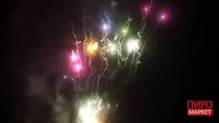 СУ10-132W