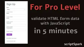 validate HTML form data client-side with JavaScript in 5 minutes