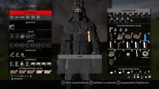 Dayz Russian PVE Chernarus PS 4