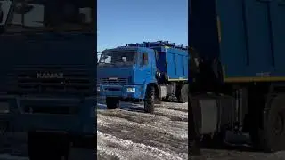 Проппантовоз, песковоз, ГРП, КАМАЗ 43118 вездеход