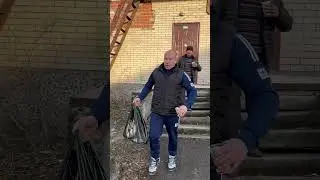 Можно я с тобой !