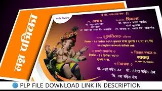 Wedding Invitation Card | lagn Patrika editing in pixallab | cgs creative