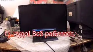Toshiba 19EL933RB Шасси Main Board