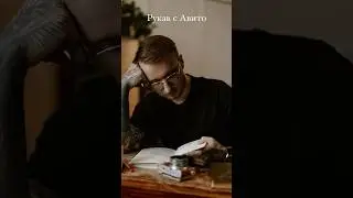 Рукав с Авито.