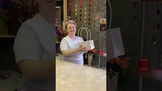 Собираем композицию 
