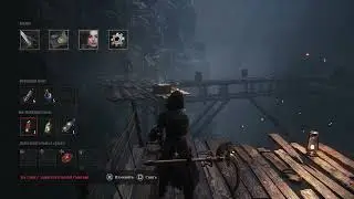 Lies of P прохождение №37 Пустые болота