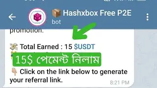 Instant 15$ USDT Withdraw || HashxBox Airdrop || New Instant Payment Airdrop