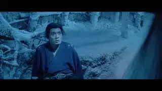 Wretched Chanbara! Teaser