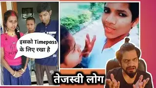 Instagram Nibba Nibbi | Nibba Nibbi On Instagram Reels | Tiktok Lover's Roast