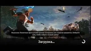 EVIL LANDS ОТ НОВИЧКА ДО СТАРИЧКА. ГРАФИКА, НАСТРОЙКИ. ЧАСТЬ 2. 