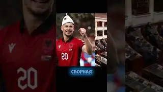 Депутаты на Евро-2024 #евро2024