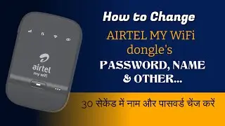how to change airtel my wifi password and login password | Airtel my wifi login ip address