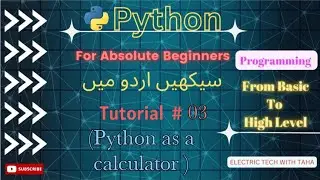 use python as calculator |Python as calculator  | python on powershell