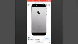 The phone I have