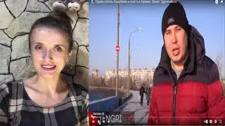 президент  КАЗАХСТАНА Назарбаев  в Украине /  реакция