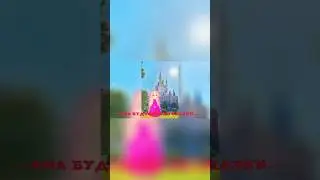 —ЫЗВЗАЫХХ Я на эту фигню потратила 20 с чем-то минут....😘Пишите вопросики и задания для аска.💞