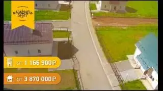 Южный ветер. Июнь 2016