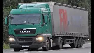 ETS2 1.46 карта eaa совместно с rotas brasil (платка) конвой#2