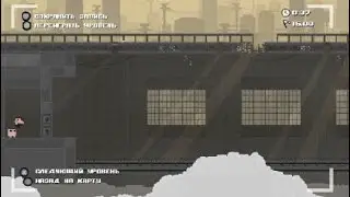 Super Meat Boy!  Супер баг пацан))))