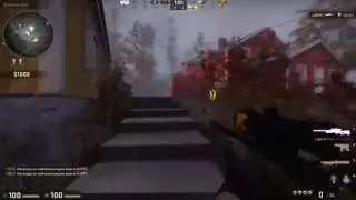 СКАЧАТЬ ЧИТ ДЛЯ CS GO WH БЕСПЛАТНО