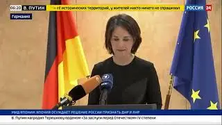 Джо Байден вводит санкции против ДНР и ЛНР