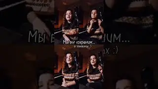 Сироткина и ностальгии по лету вам в ленту 🐯🌊 #sing #singer #cover #singing #вокал #сироткин #кавер