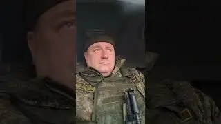 В Марьинку!