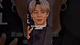 Папа принц #parkjimin #jimin #junghoseok #jhope