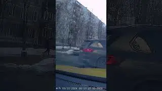 Сначала Убедитесь, потом маневр))