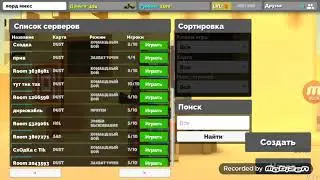 Играю  в фан оф гинс😎