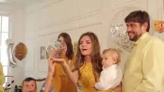 Детский День Рождения. Леве 1 год. (Full Frame Family)