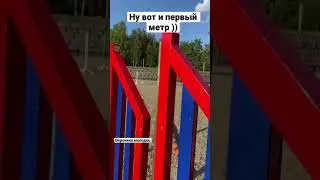 Вероника первый раз преодолевает 105 см.