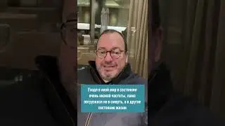 Спокойной. Ночи. Малыши. S1E7. 