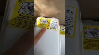 Яичный УЛОВ 🍳