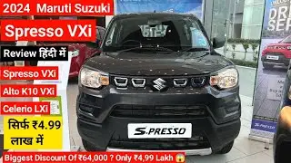 All New 2024 Maruti Suzuki Spresso VXi Detail Review | Price & Discount New Update Features