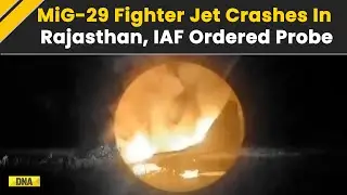 Rajasthan: IAF's MiG-29 Fighter Jet Crashes In Barmer, Pilot Ejects Safe In Barmer