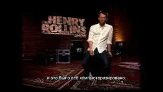 Thom Yorke. Интервью Henry Rollins Show.(Часть 1)