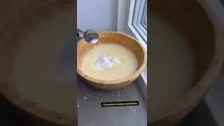 17 августа 2024 г.