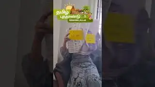 Araah and Yeka's Tamil New Year Sale Is Live Now !! Araah and Yeka's Happy Tamil New Year