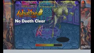 Arabian Magic (Arcade) 1CC No Death with Lisa (Default Difficulty)