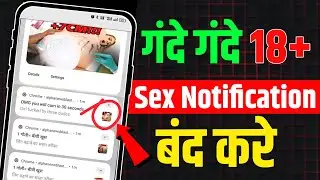 How to stop dirty photo notifications on your phone?