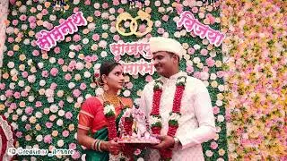Somnath X Yogita Engagement Ceremony #engagement #photography #video #marriage #haldi #viral #short