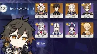Spiral Abyss 2.8 Floor 12 GEO only (9 stars) Genshin Impact