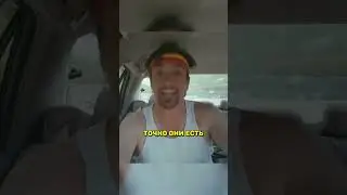 установили кровать баню и спортзал свои машины
