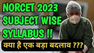 NORCET ka syllabus kya hota h ?? #norcet2024  #aimaiims !!