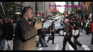 Зелёный слоник - Хочешь, про шишку спою?