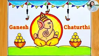 Ganesh Chaturthi Drawing Easy | Ganpati Bappa Drawing | Lord Ganesha Drawing | How to Draw Ganesha
